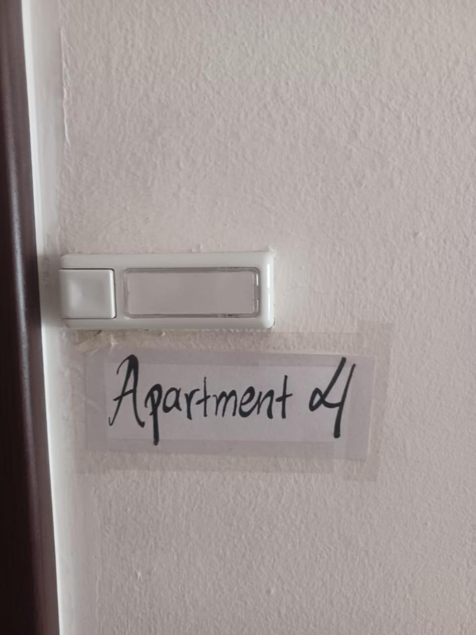 Artemis Modern Apartment เอเธนส์ ภายนอก รูปภาพ